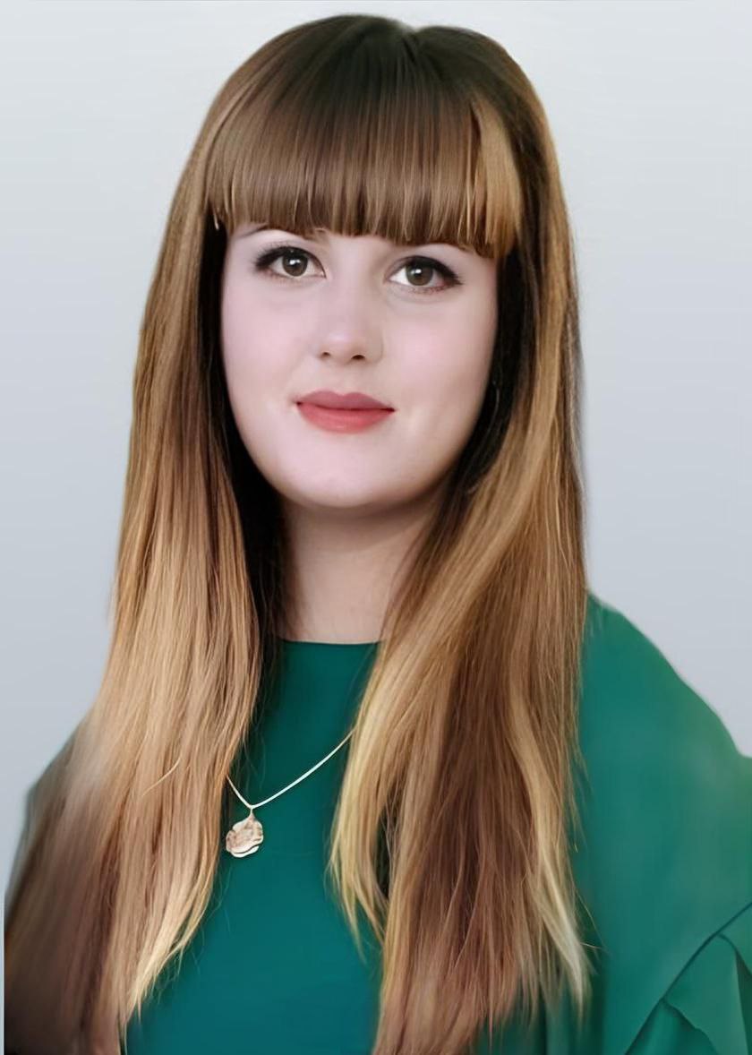 Герцевая Регина Владимировна.